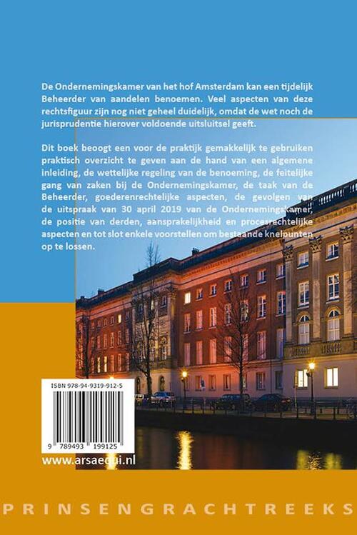 De door de Ondernemingskamer benoemde tijdelijk beheerder van aandelen