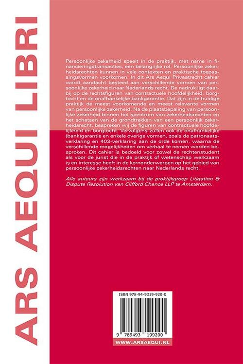 Persoonlijke zekerheden