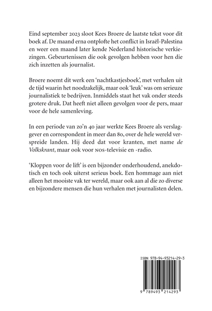 Kloppen voor de lift