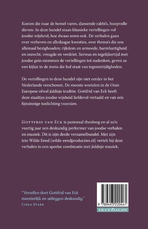 De koe die naar de hemel vloog