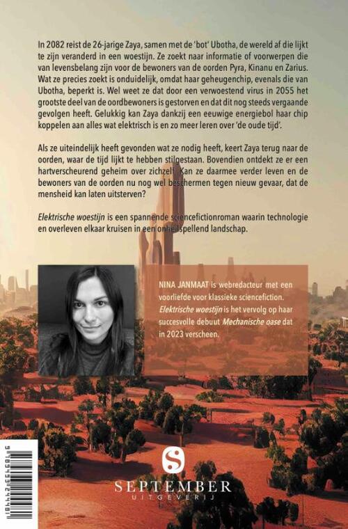 Elektrische woestijn