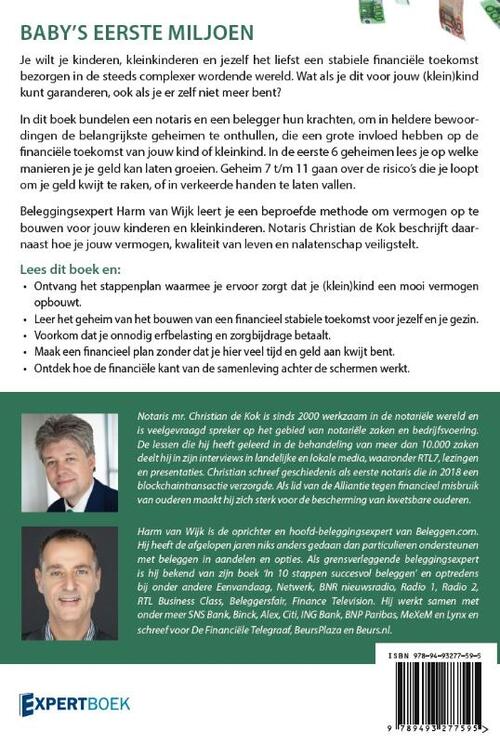 Baby's eerste miljoen