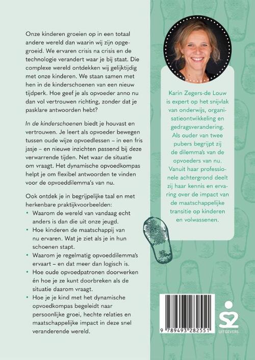 In de kinderschoenen