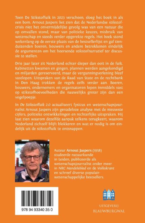 De Stikstoffuik 2.0