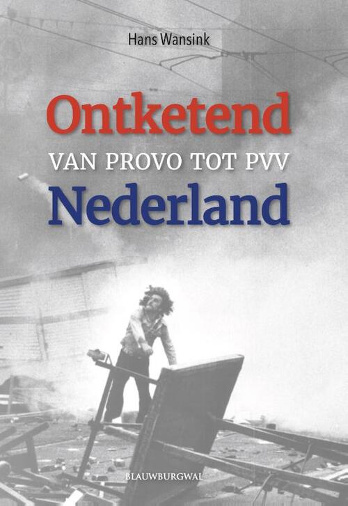 Ontketend Nederland