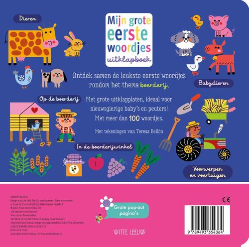 Mijn grote eerste woordjes uitklapboek - Boerderij
