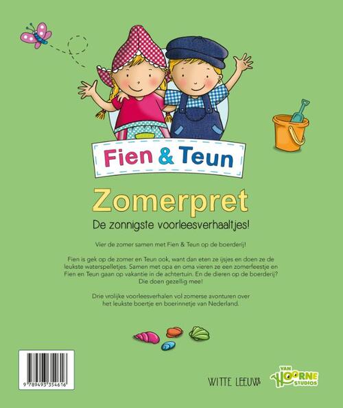 Zomerpret