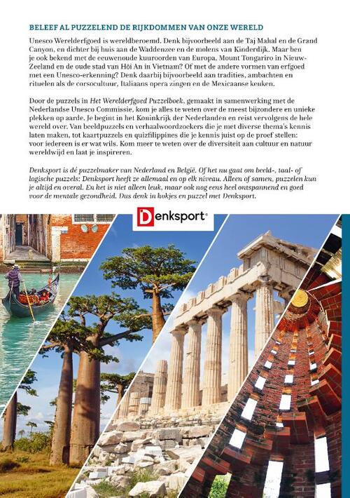 Het Werelderfgoed Puzzelboek