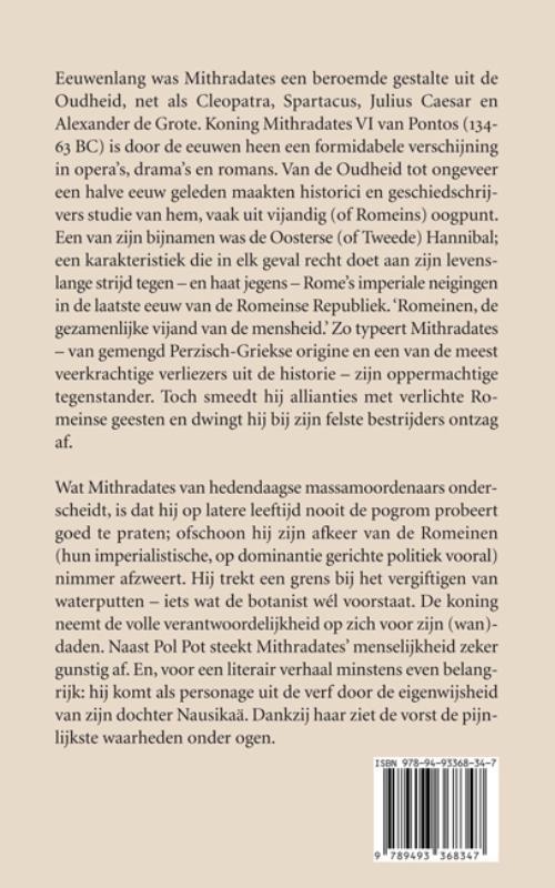 Nausikaä en de grote goden