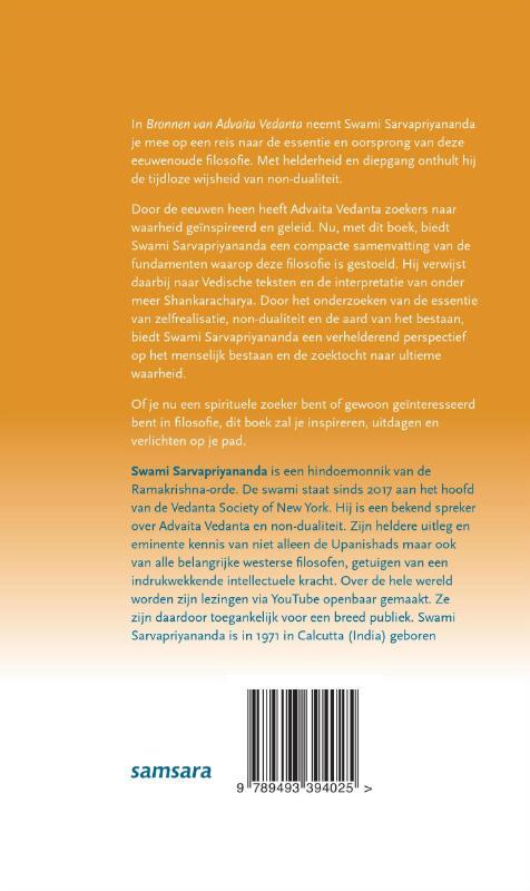 Bronnen van Advaita Vedanta