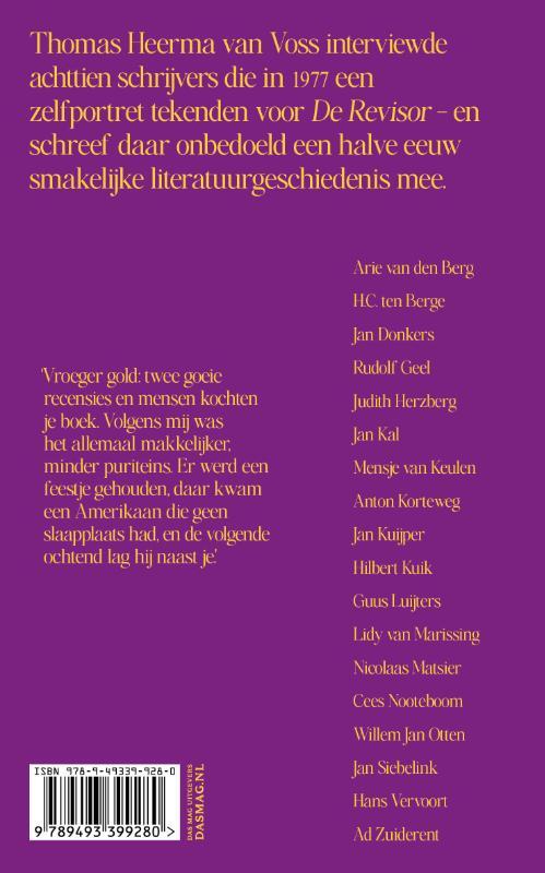 De prullenmand heeft veel plezier aan mij