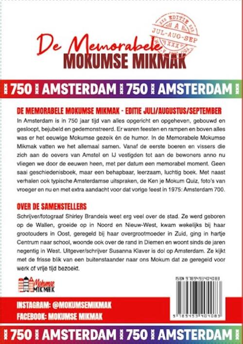 Het leukste boek over 750 jaar Amsterdam