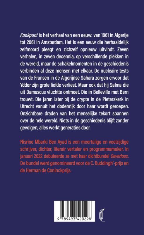 Kookpunt