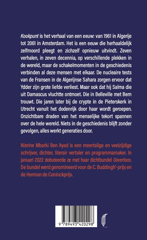 Kookpunt