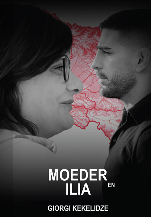 Moeder en Ilia