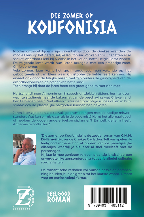 Die zomer op Koufonisia