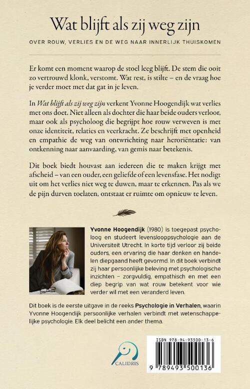 Wat blijft als zij weg zijn