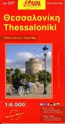 Thessaloniki 1 : 6 500