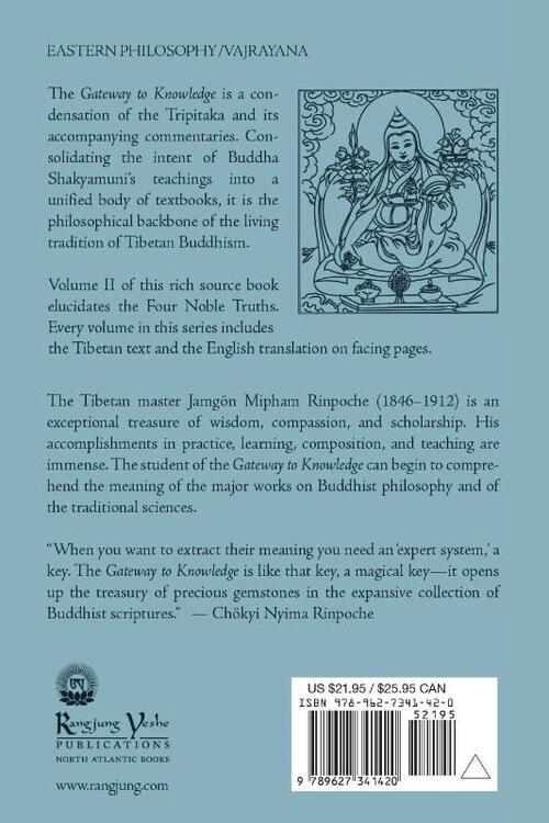 Gateway to Knowledge, Volume IV