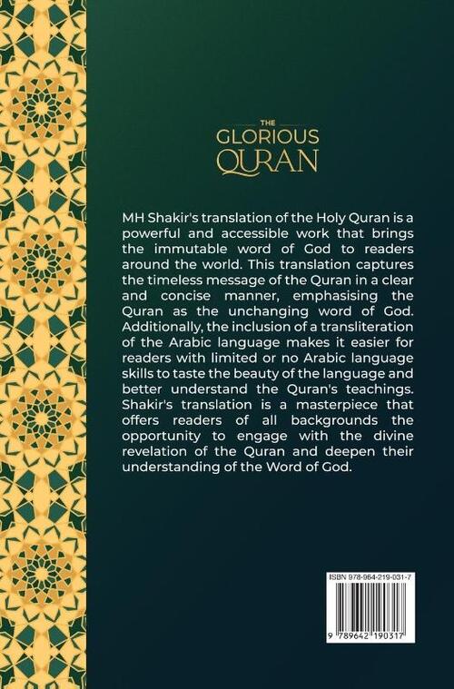 The Glorious Quran- Translation and Transliteration
