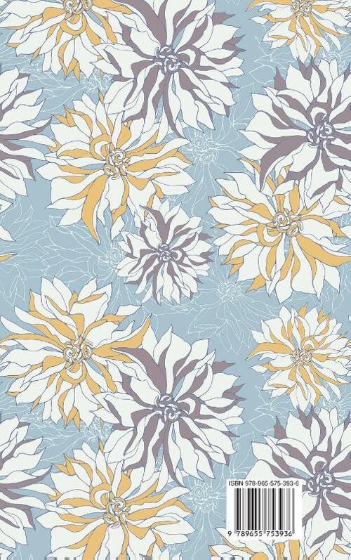 2024-2025 Monthly Budget Planner