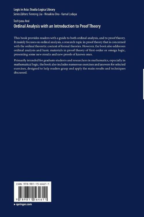 Ordinal Analysis with an Introduction to Proof Theory