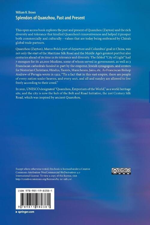 Splendors of Quanzhou, Past and Present