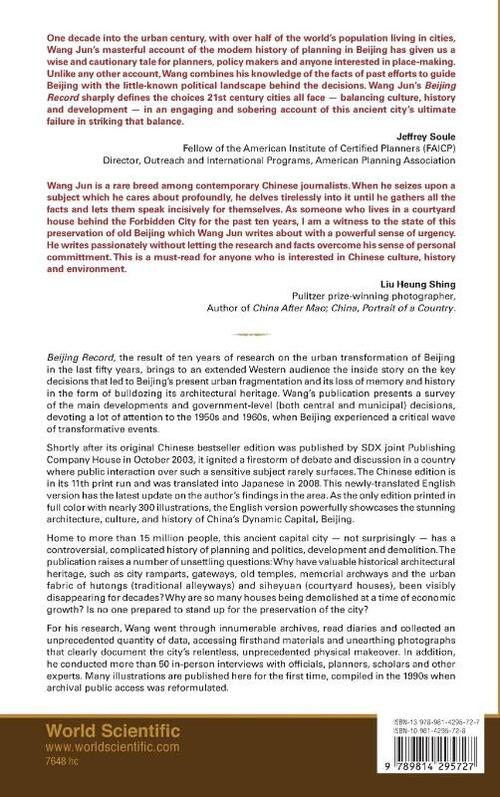 Beijing Record: A Physical And Political History Of Planning Modern Beijing