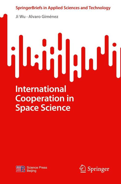 International Cooperation in Space Science