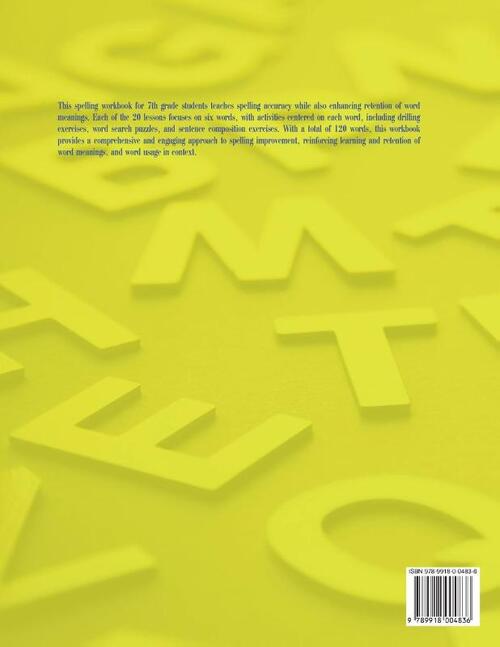 The Spelling Practice Workbook for 7th Grade