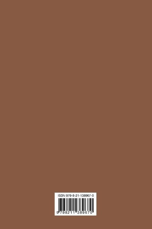 Second Treatise of Government