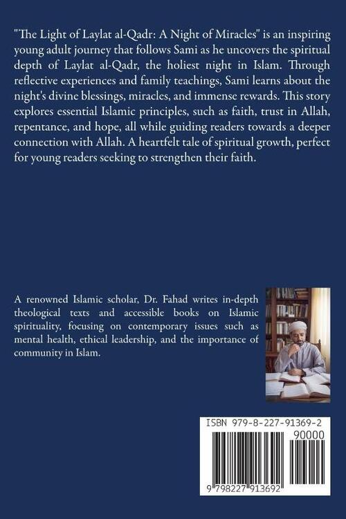 The Light of Laylat al-Qadr