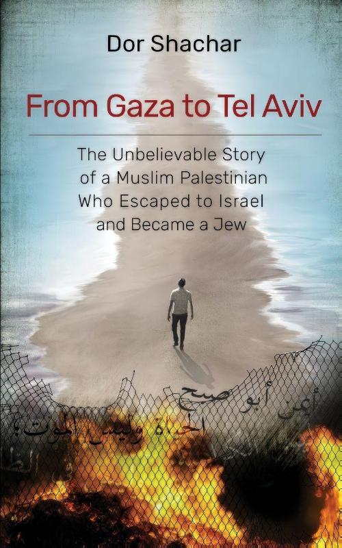 Shachar, D: From Gaza to Tel Aviv