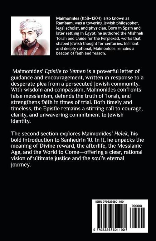 Maimonides, M: Epistle to Yemen