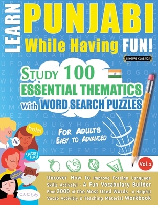 Learn Punjabi While Having Fun! - For Adults