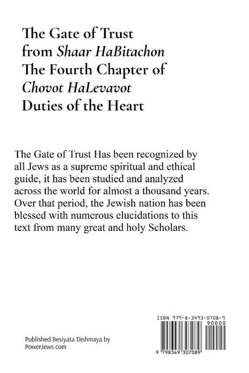 The Gate of Trust