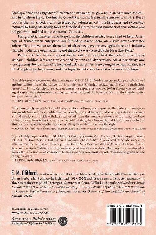 Prior of Kazachi Post