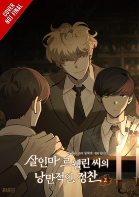 Murderous Lewellyn’s Candlelit Dinner, Vol. 2