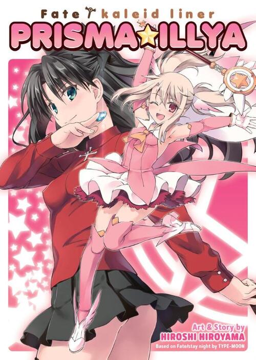 Fate/Kaleid Liner Prisma Illya: The Complete Manga Collection