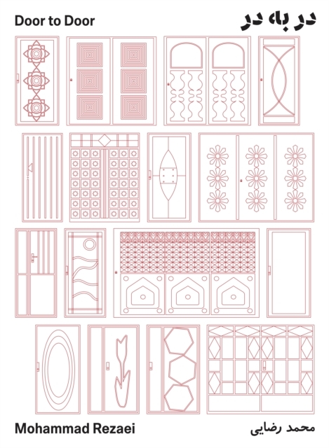 Door to Door / ?? ?? ??