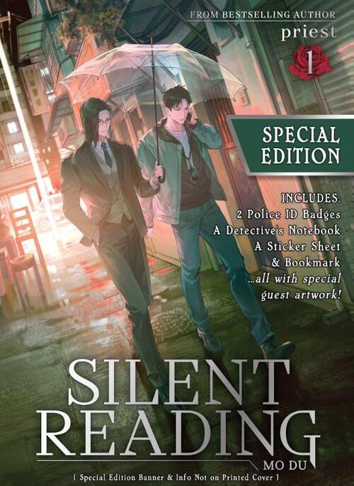 Silent Reading: Mo Du (Novel) Vol. 1 (Special Edition)