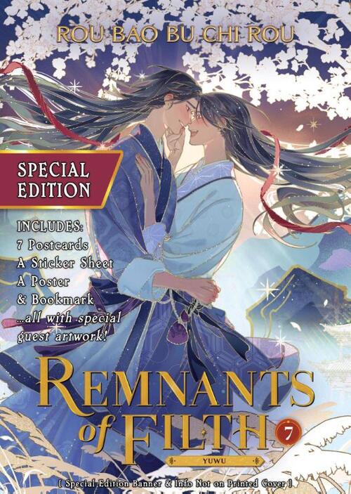 Remnants of Filth: Yuwu (Novel) Vol. 7 (Special Edition)