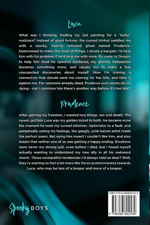 Possess Me! (I Want You To)