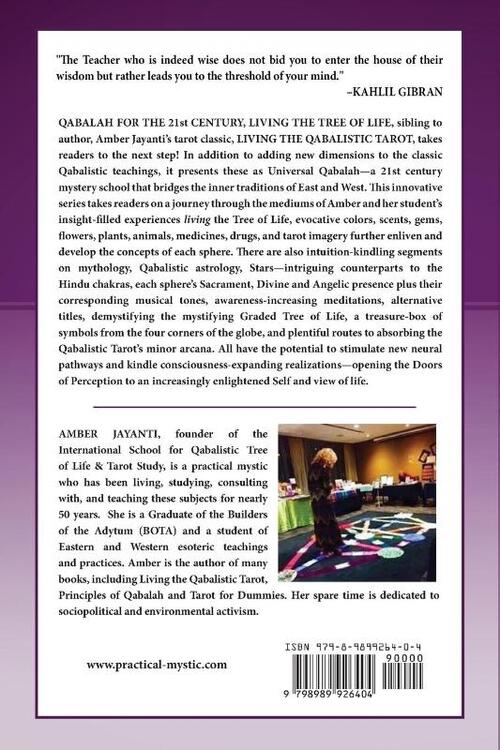 Qabalah For The 21st Century