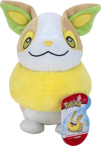 Yamper - Pokémon Pluche / Knuffel 20CM