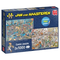 Puzzel JVH De Bouwmarkt En De Verbouwing 2X1000st