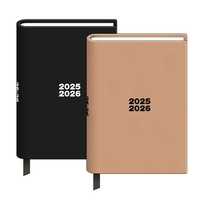 Schoolagenda 2025 A6 Gebonden Basics Zwart + Kraft Ass