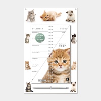 Omslagkalender Katten 2027
