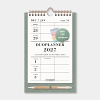 Duoplanner D2 2027