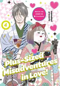 Plus-Sized Misadventures in Love!, Volume 4